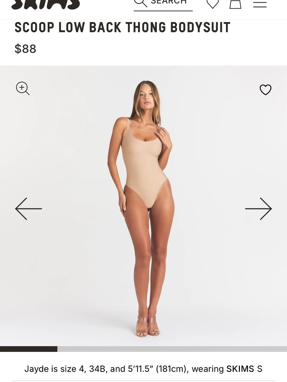 NWT SKIMS Smooth Scoop Thong Bodysuit in Nude Beige